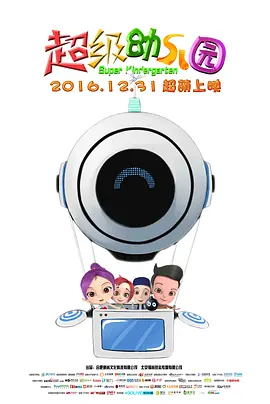 日本高清免费黄色